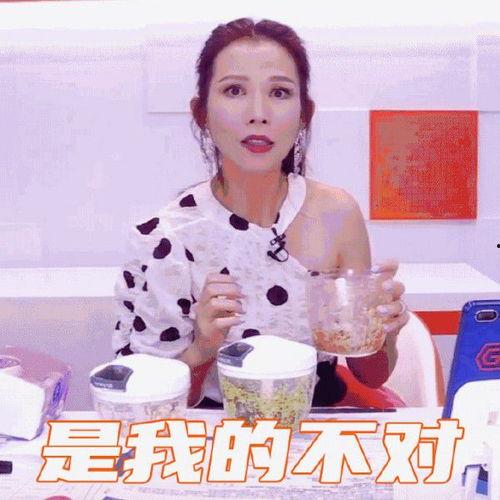 吃瓜娱乐主播消息,娱乐江湖风云再起